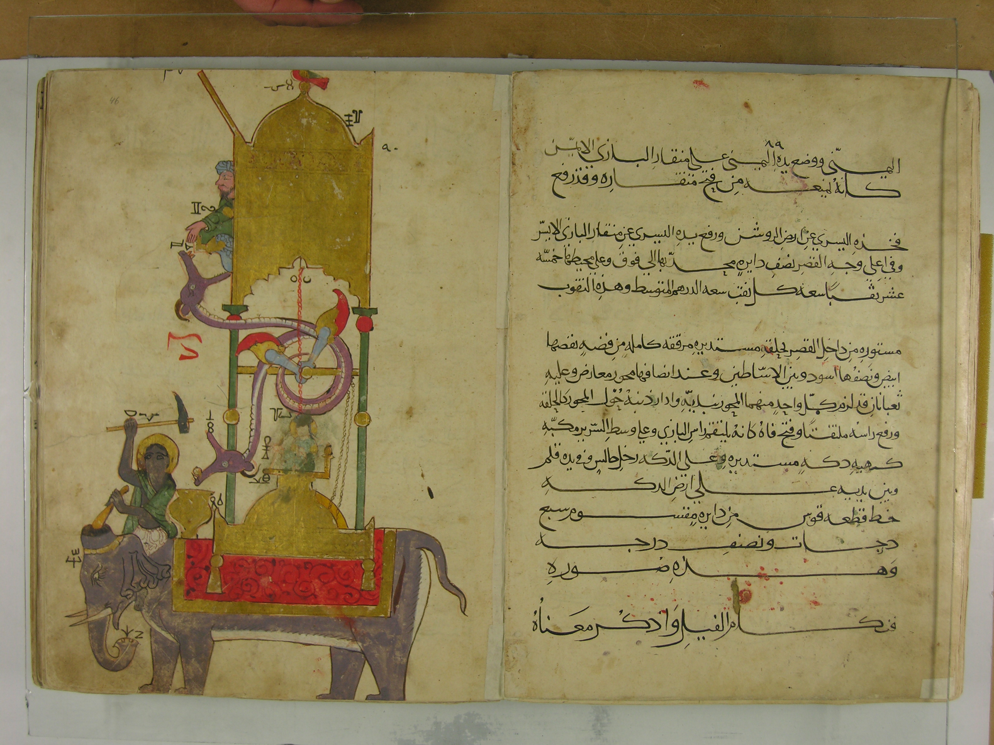 elephant-clock-topakpi-3472